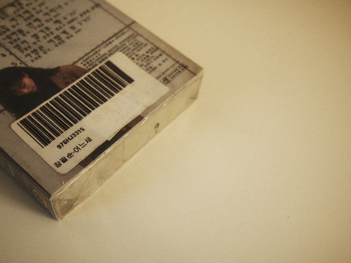 Ετικέτες barcode